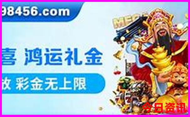 恩施适合老人游玩吗